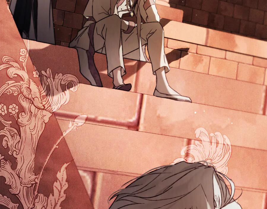 第39话 缱绻 第144页