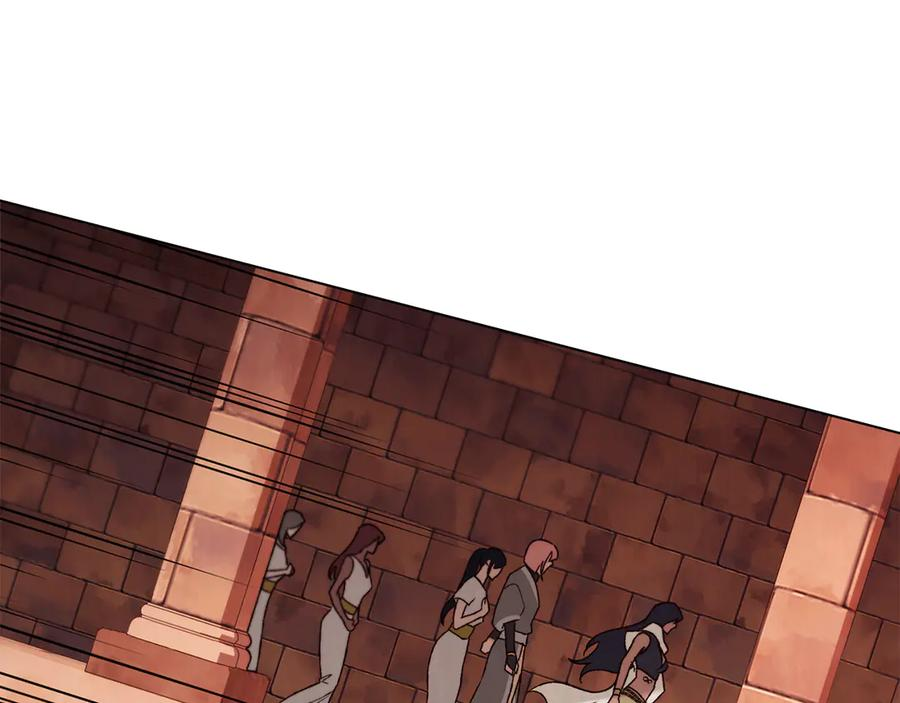 第39话 缱绻 第148页
