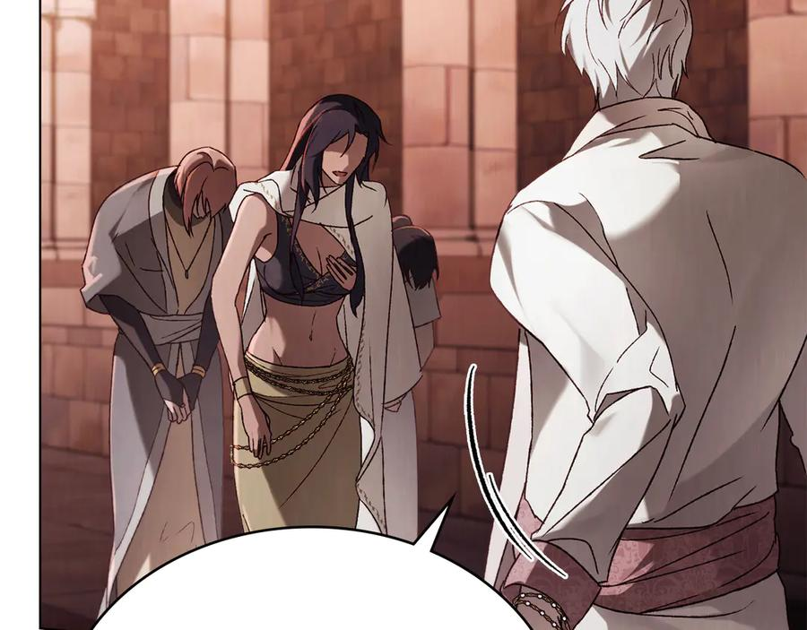 第39话 缱绻 第156页