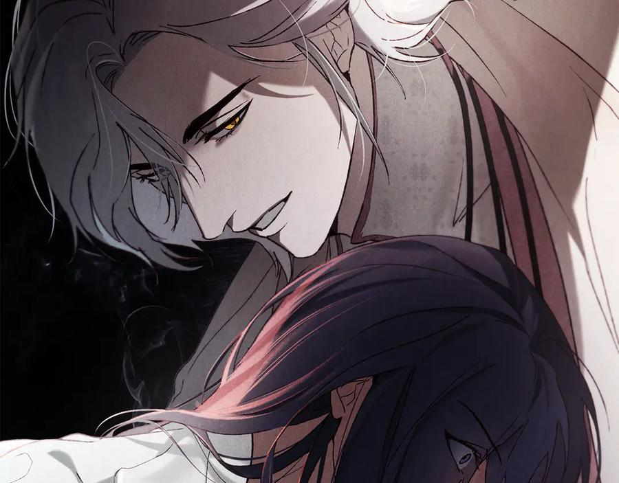 第39话 缱绻 第160页