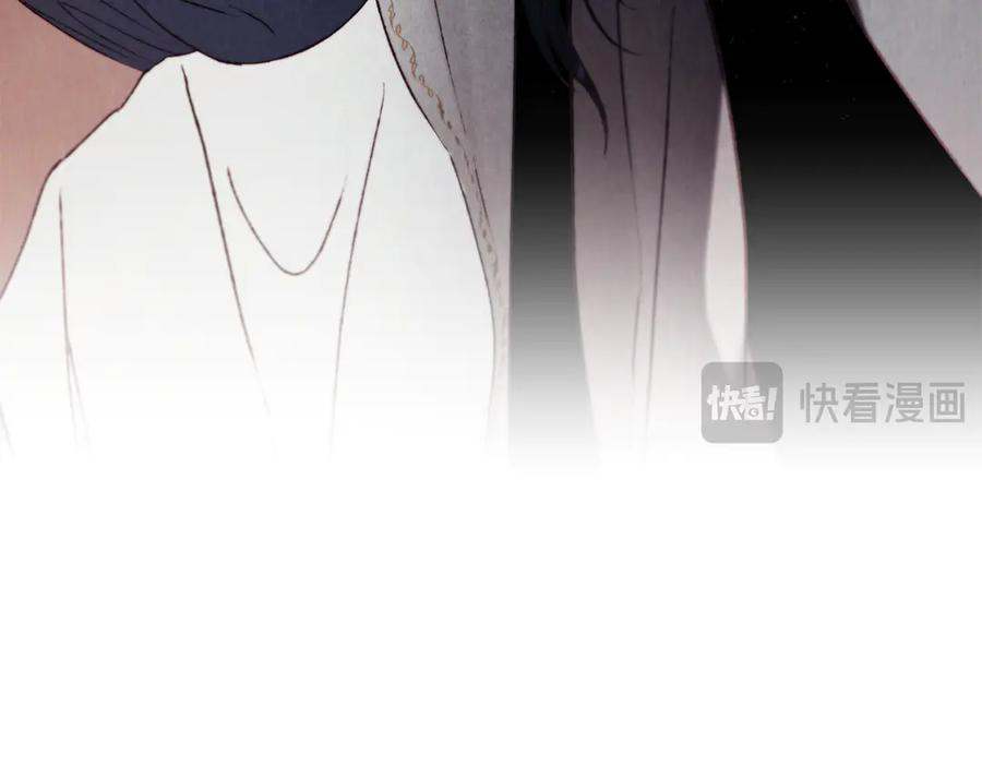 第39话 缱绻 第162页