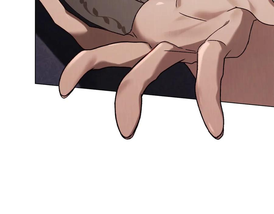 第39话 缱绻 第178页
