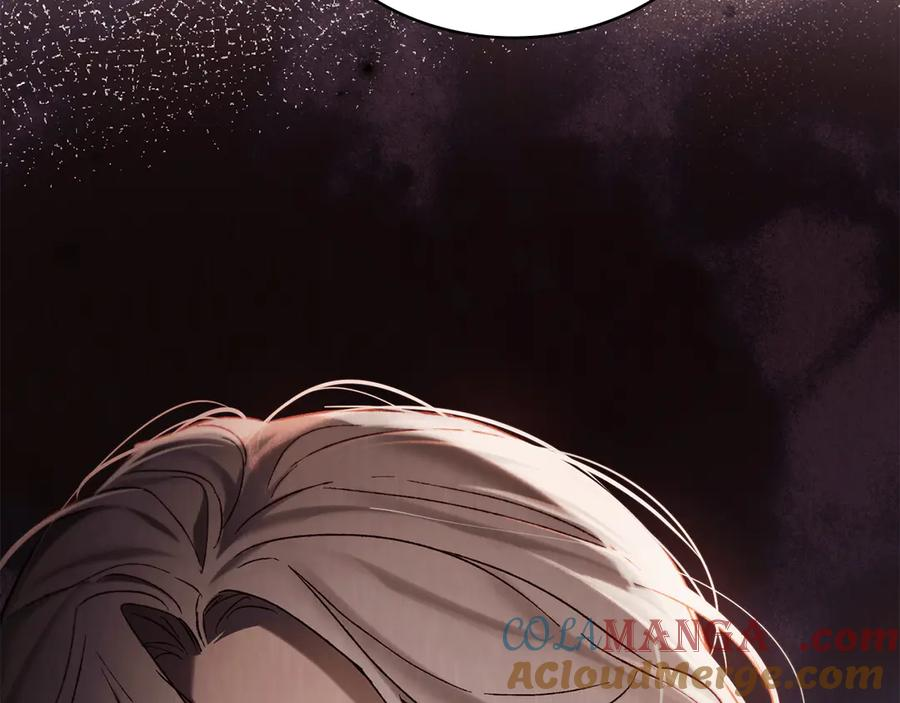 第40话 享受庆典 第13页