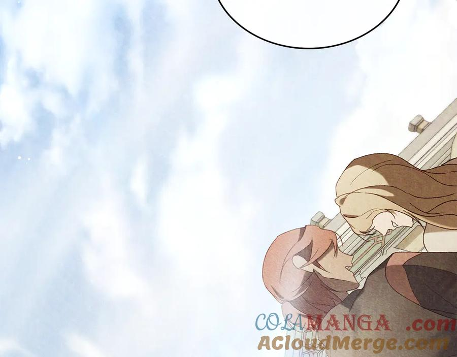 第40话 享受庆典 第77页