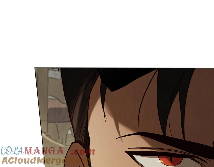 第40话 享受庆典 第97页