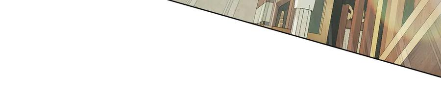 第40话 享受庆典 第118页