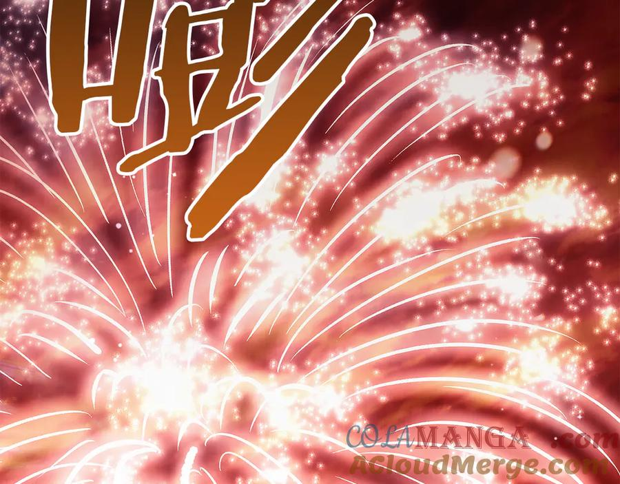 第40话 享受庆典 第153页