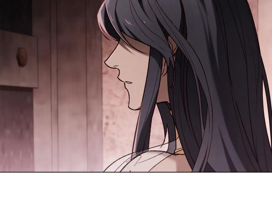 第41话 开幕 第11页
