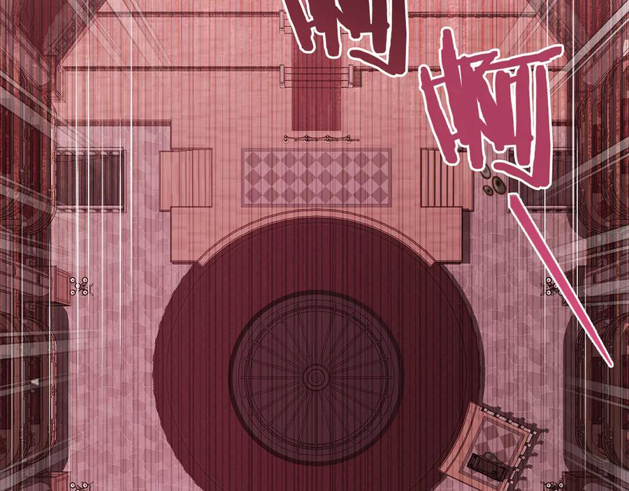 第41话 开幕 第14页