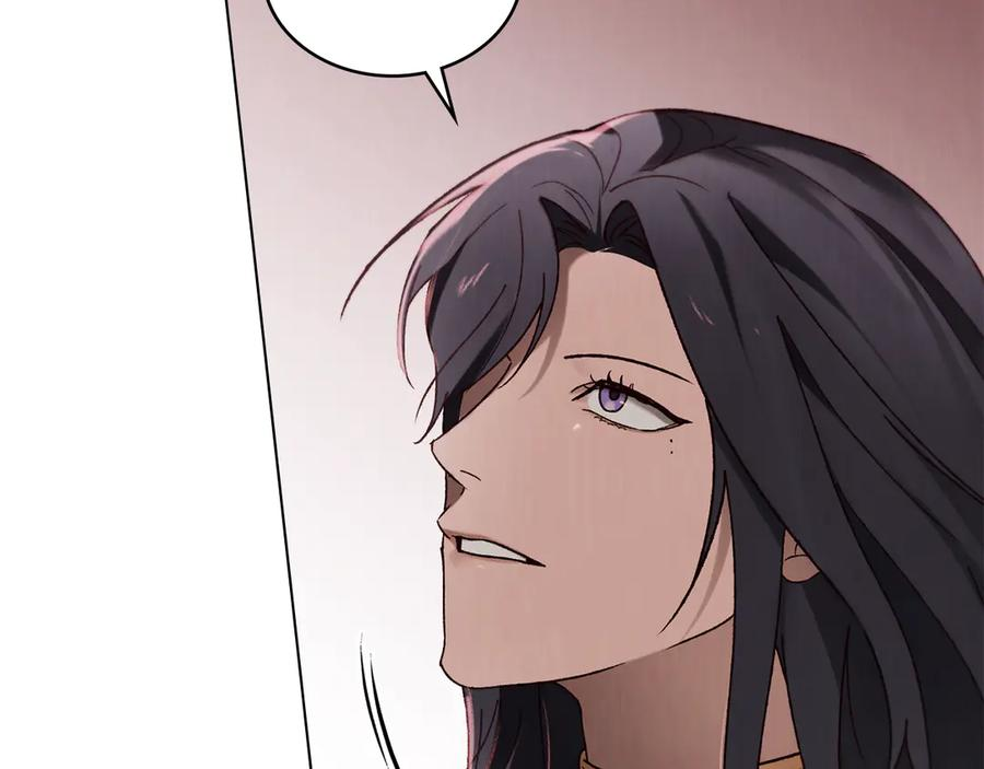 第41话 开幕 第27页