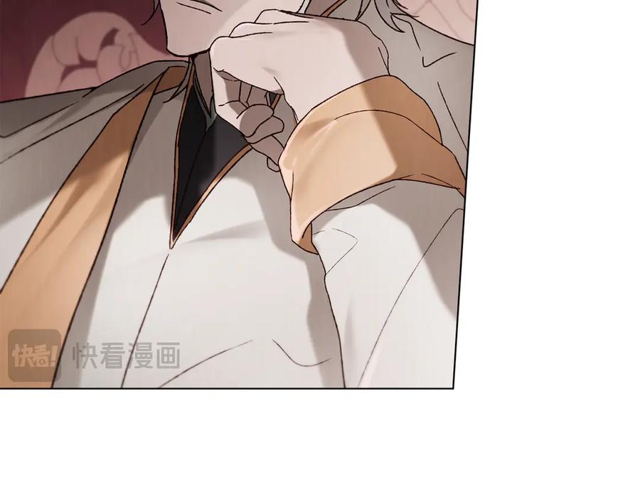 第41话 开幕 第47页