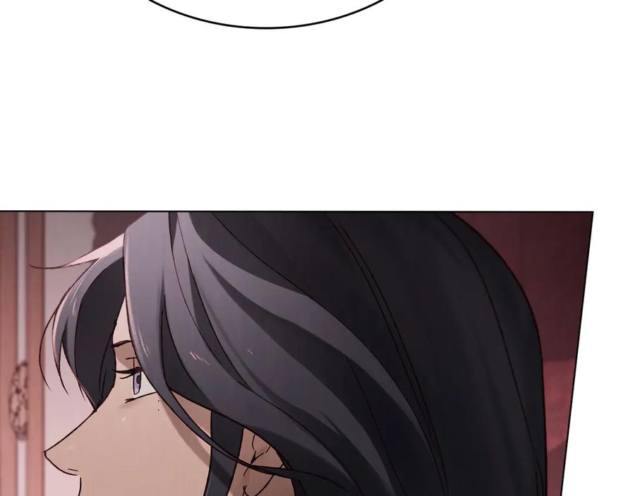 第41话 开幕 第52页