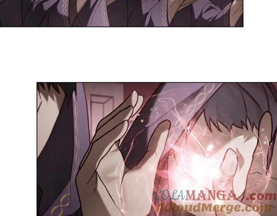 第41话 开幕 第57页