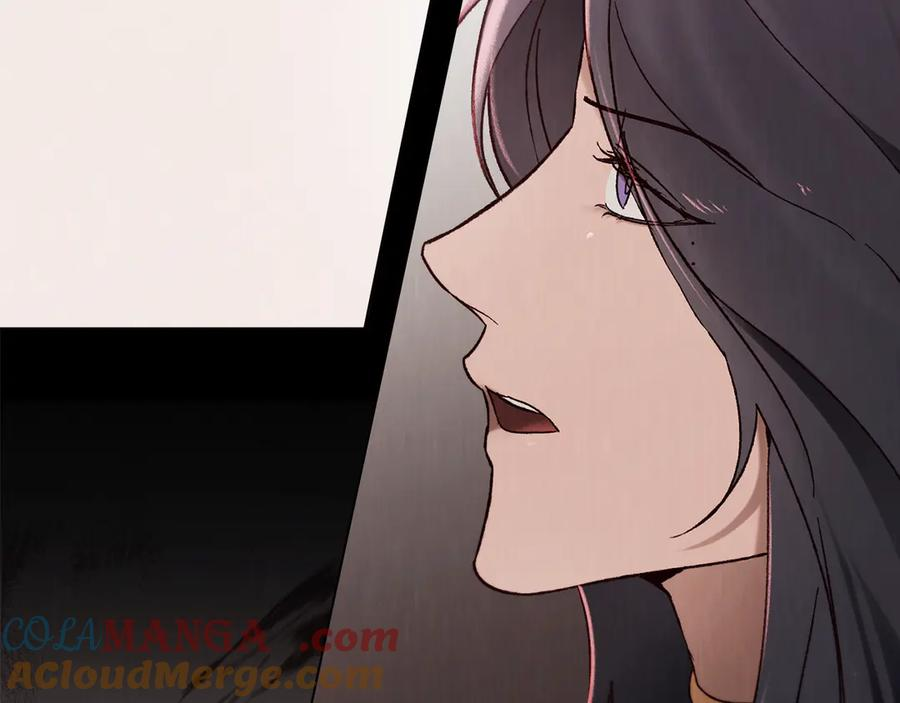 第41话 开幕 第77页