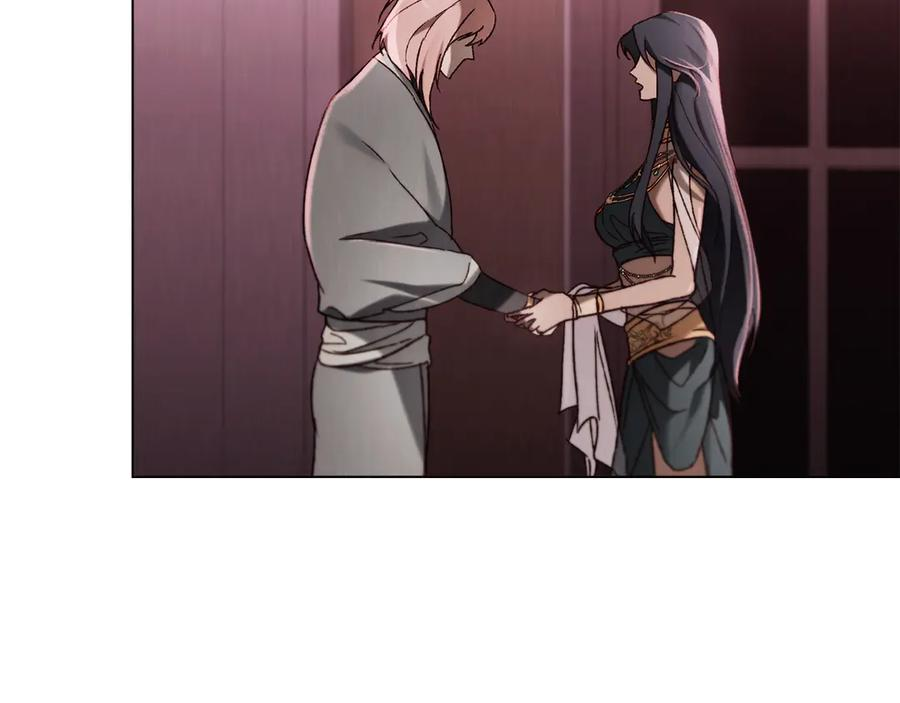 第41话 开幕 第104页
