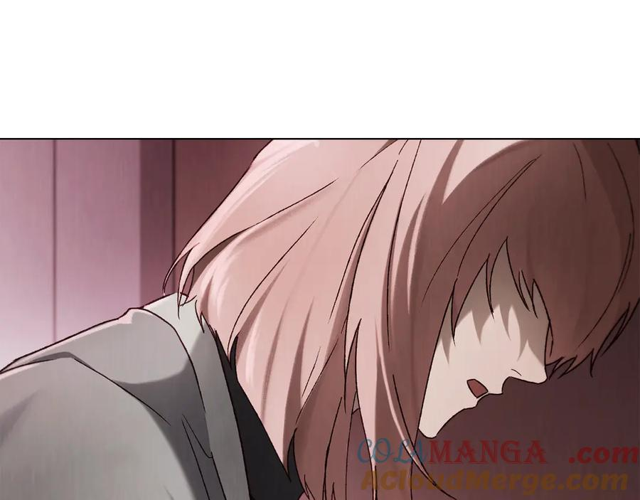 第41话 开幕 第105页