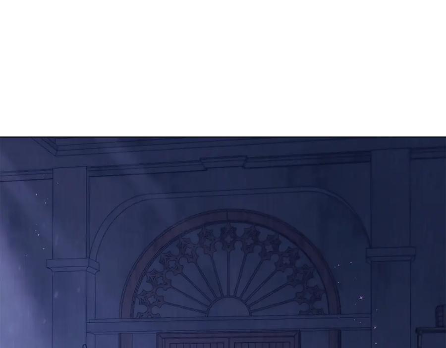 第41话 开幕 第116页