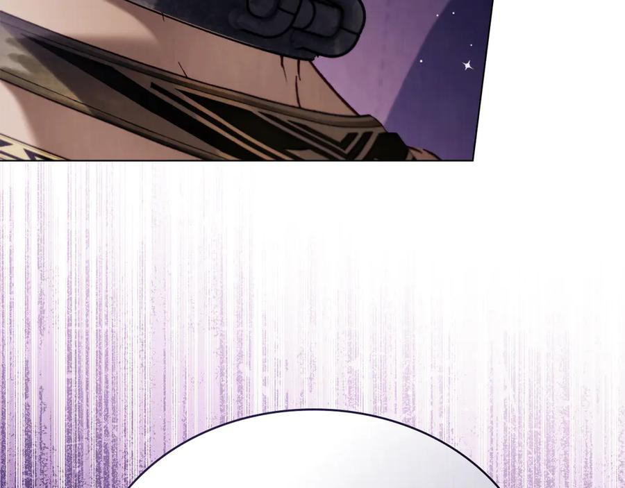 第41话 开幕 第139页