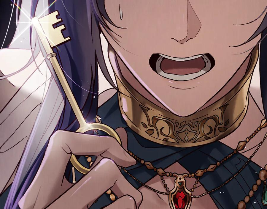 第41话 开幕 第142页