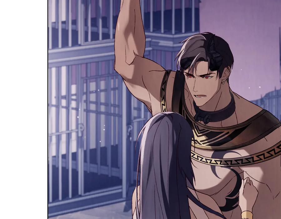 第42话 空间移动 第23页