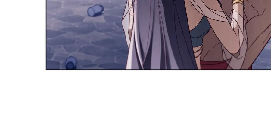 第42话 空间移动 第24页