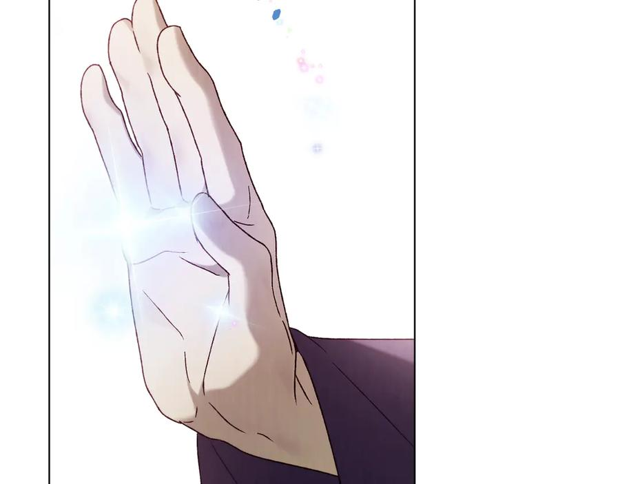 第42话 空间移动 第78页