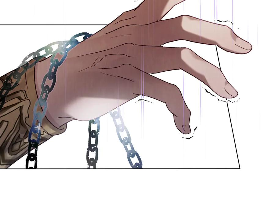 第42话 空间移动 第87页