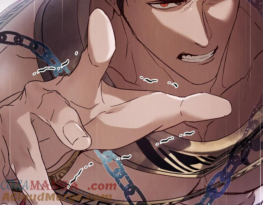 第42话 空间移动 第89页