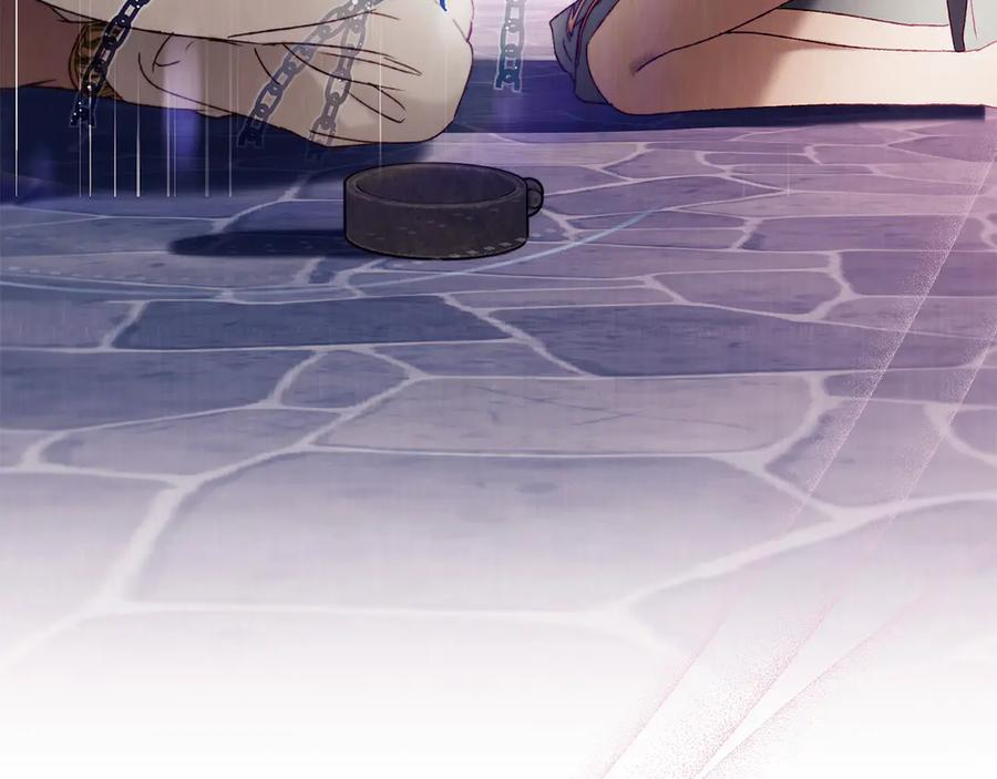 第42话 空间移动 第99页