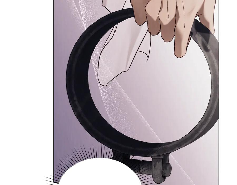 第42话 空间移动 第118页