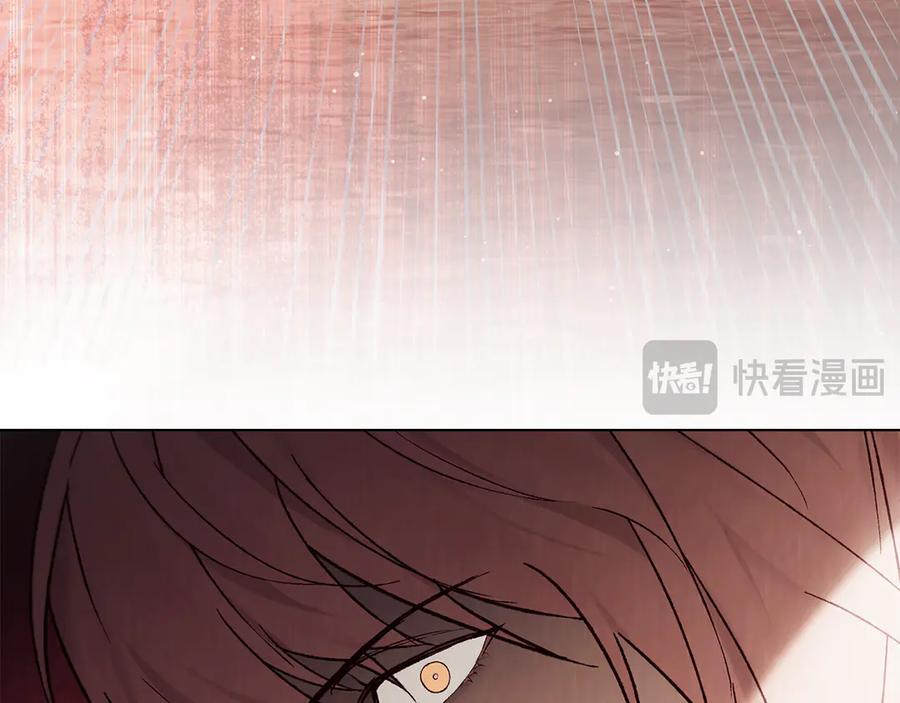 第42话 空间移动 第163页