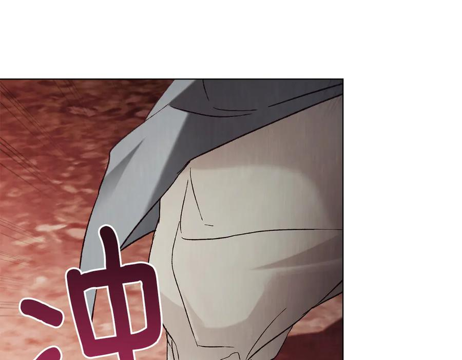 第42话 空间移动 第168页