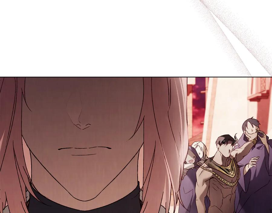 第42话 空间移动 第183页