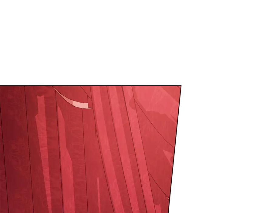 第43话 拍卖 第14页