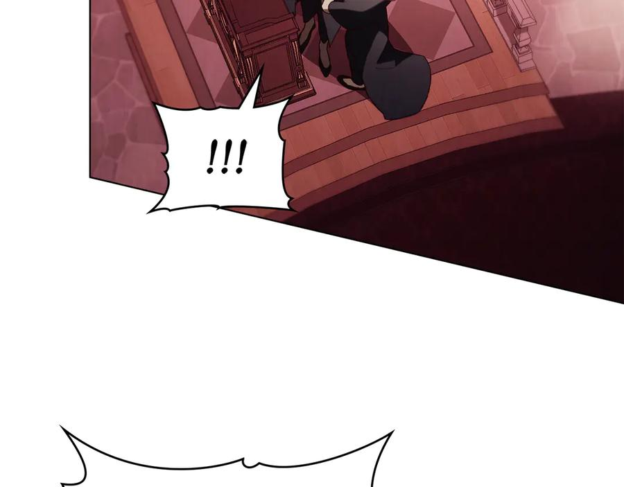 第43话 拍卖 第23页
