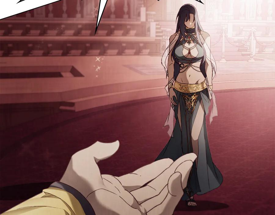 第43话 拍卖 第30页