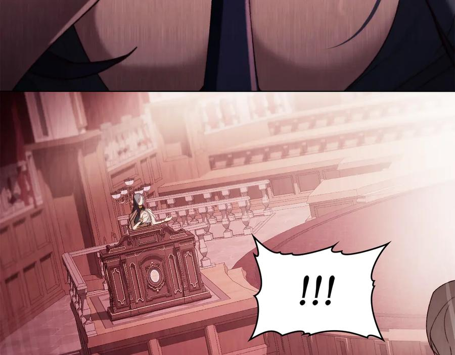 第43话 拍卖 第56页