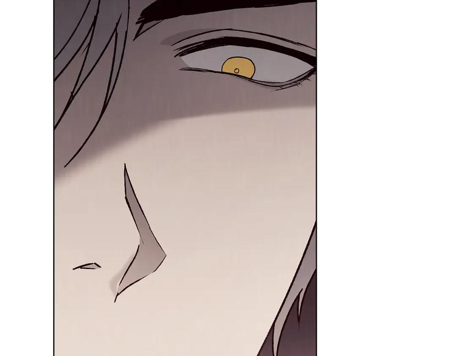 第43话 拍卖 第58页