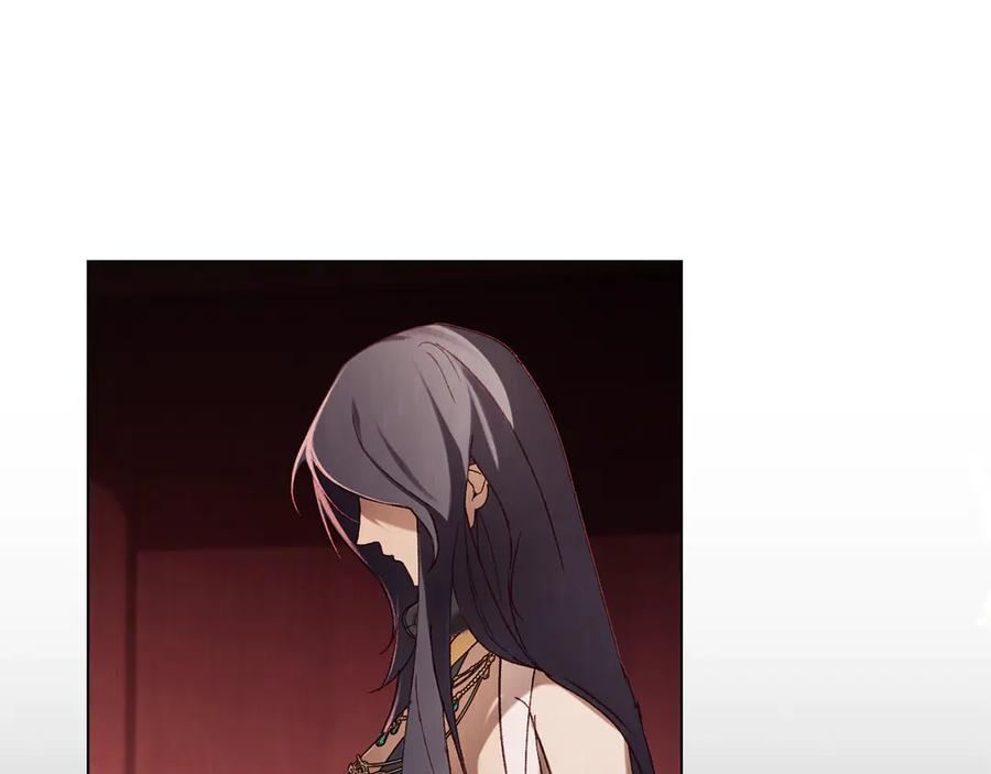 第43话 拍卖 第66页