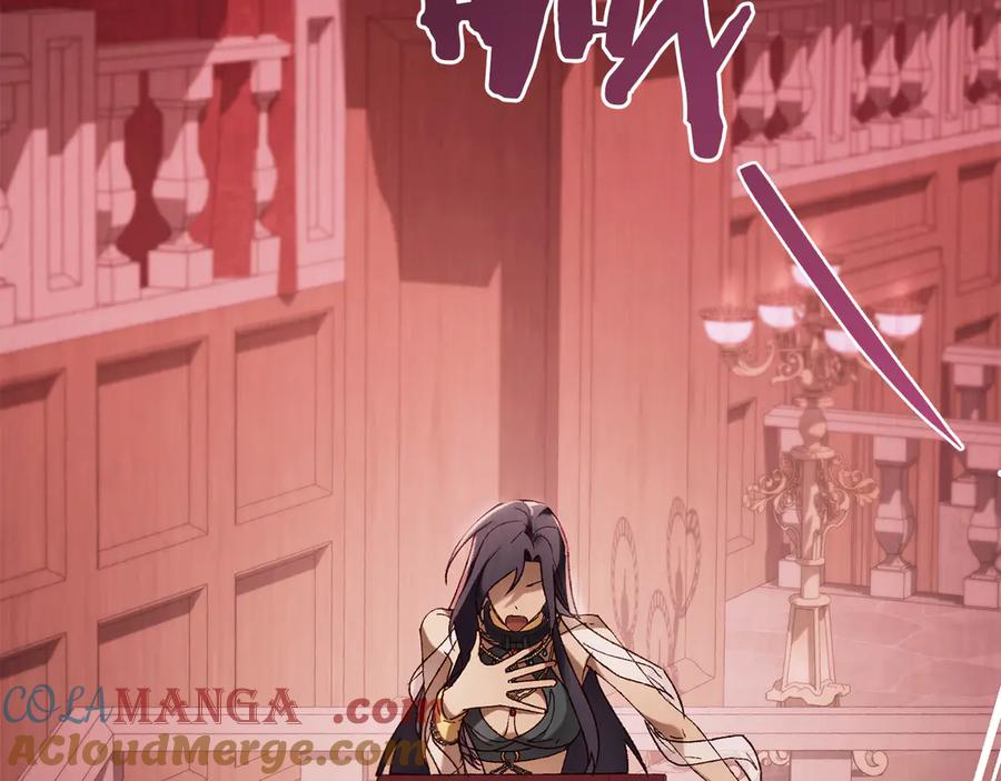 第43话 拍卖 第69页