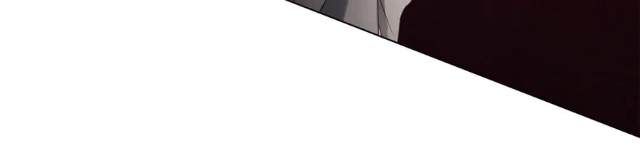 第43话 拍卖 第83页