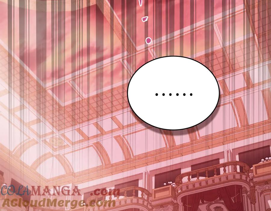 第43话 拍卖 第89页