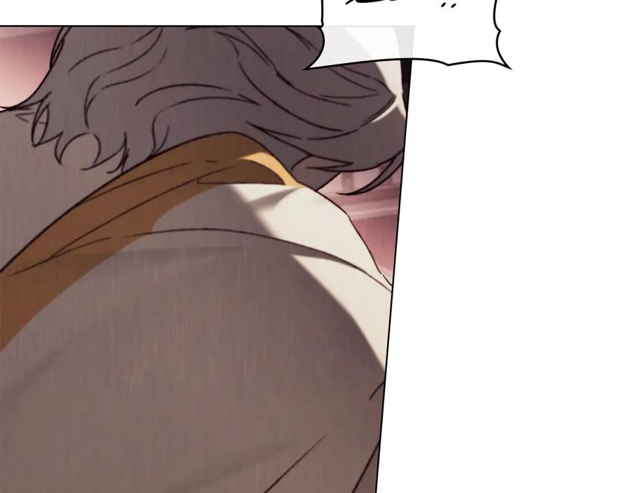 第43话 拍卖 第118页