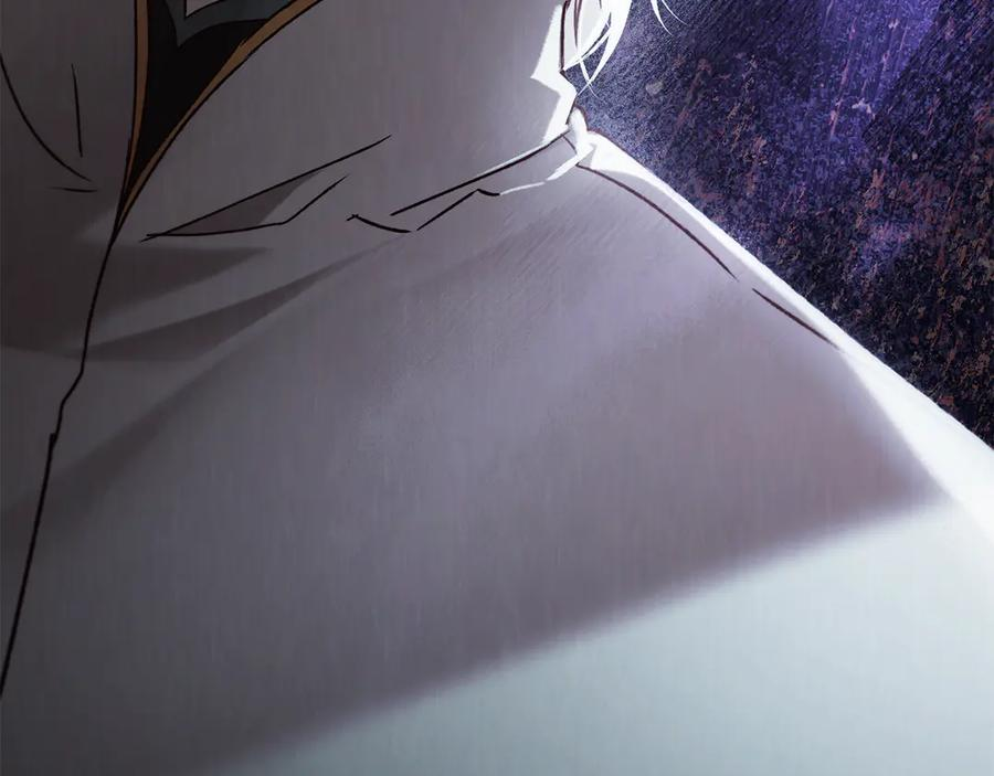 第43话 拍卖 第152页