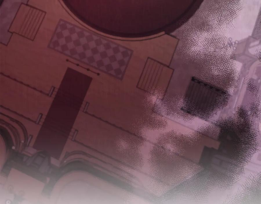 第43话 拍卖 第156页