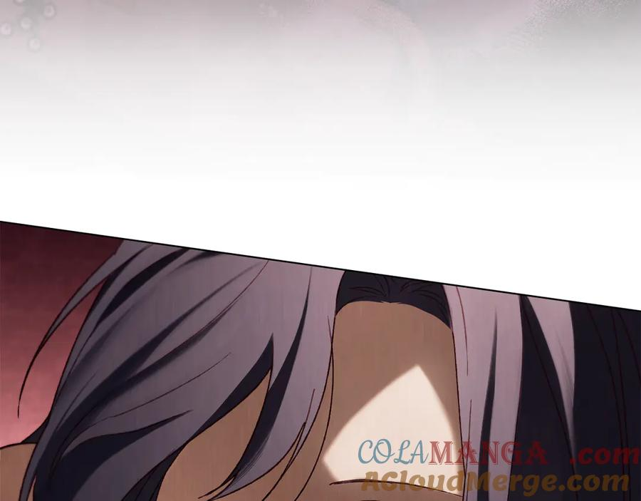 第43话 拍卖 第157页