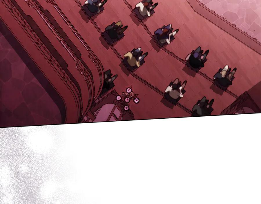 第43话 拍卖 第179页