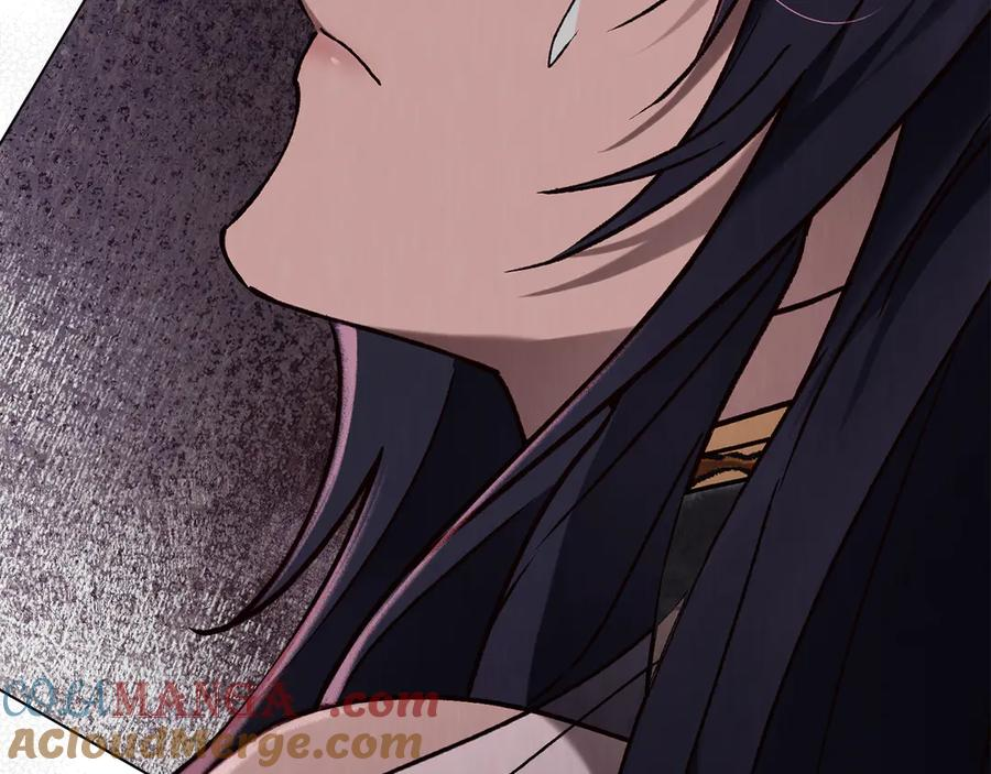 第43话 拍卖 第185页