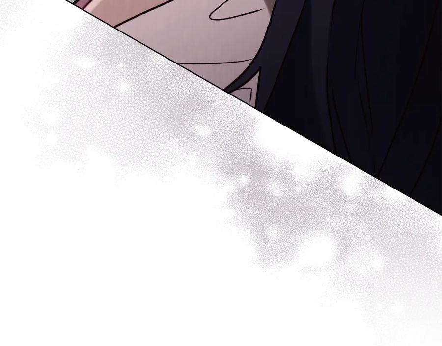 第43话 拍卖 第186页