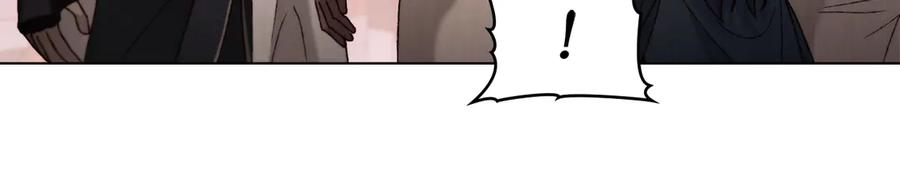 第43话 拍卖 第196页